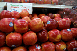 codigo_plu_frutas_y_verduras